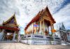 Bang Pai, Nonthaburi. Foto di Archy36