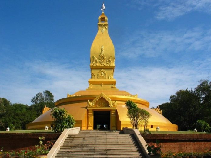 Wat Nong Pah Pong